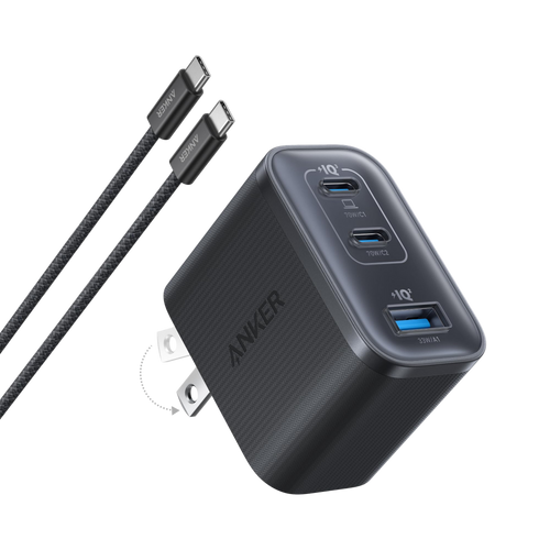 Anker Nano Charger (70W, 3 Ports)